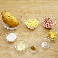 芝士焗土豆泥的做法的做法图解1