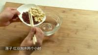 莲子银耳红豆粥的做法步骤1