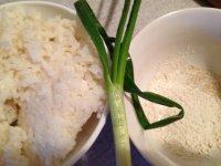 减肥降火米饭羹的做法步骤2