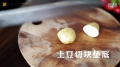沙拉 烤箱菜 蒸菜的做法视频