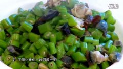 蛤蜊松花炒芸豆的做法视频