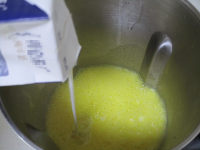 南瓜牛奶豆浆的做法步骤4