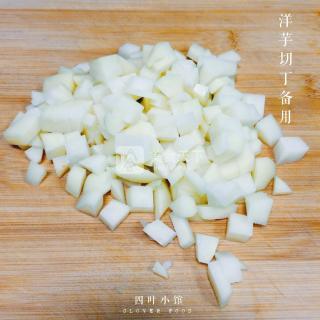 【四叶小馆】宝宝土豆饭的做法步骤：1