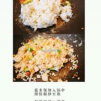 糙米蛋包饭 摘自WeiboFitTime睿健时代的做法图解5