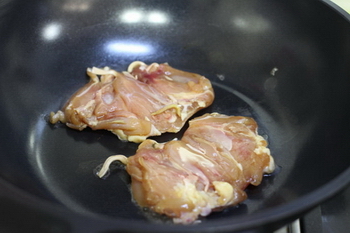 日式照烧鸡腿饭的做法步骤11