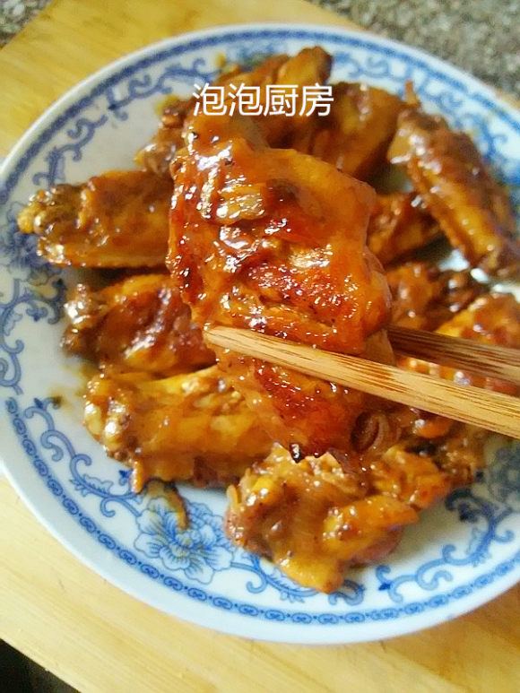 黑胡椒汁鸡翅