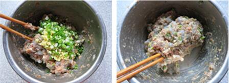 鲜虾鸡汤馄饨的做法步骤5