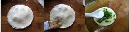 饺子皮版葱花饼的做法步骤4-6