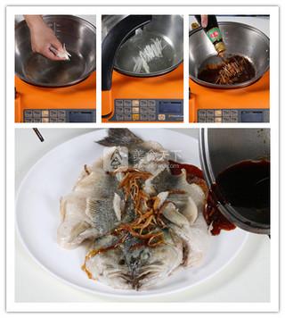 清蒸鲈鱼—捷赛私房菜的做法步骤：6