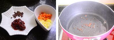 椒麻萝卜丁的做法步骤2