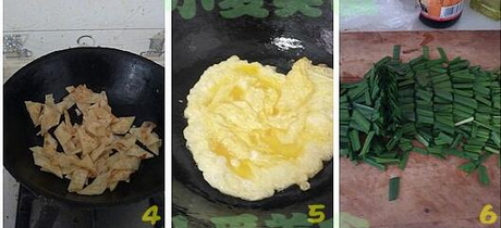 韭菜鸡蛋炒脆饼的做法步骤4-6