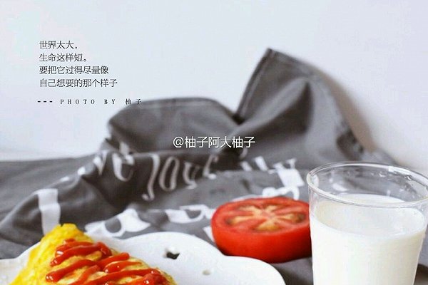 糙米蛋包饭 摘自WeiboFitTime睿健时代的做法