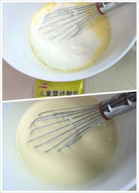 火龙果酸奶千层蛋糕的做法步骤2