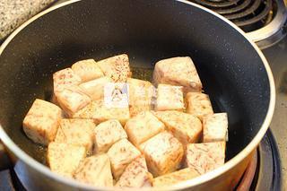 豆豉香芋蒸排骨的做法步骤：5
