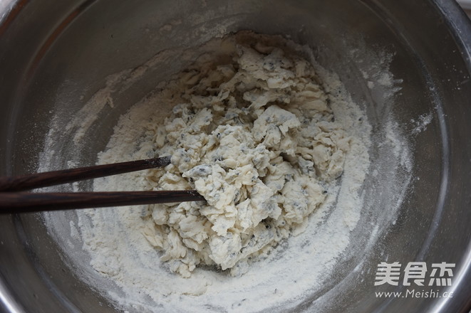 #九阳炒菜机#香酥排叉的做法