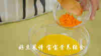 南瓜蔬菜浓汤的做法步骤16