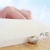 牡蛎厚蛋烧 宝宝辅食微课堂的做法图解4