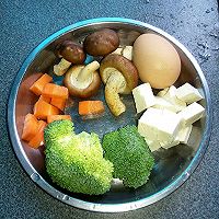 辅食推荐：鸡蛋蔬菜杯，让宝宝爱上蔬菜的做法图解1