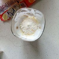 酸奶木糠杯的做法图解6
