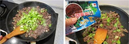 青椒牛肉粒的做法步骤5-6