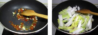 剁椒白菜梗的做法步骤3-4