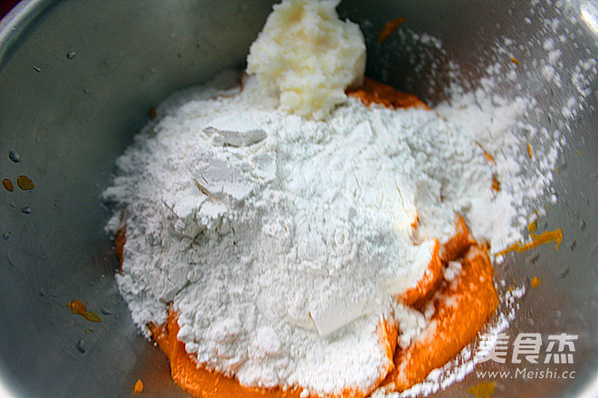 红糖坚果南瓜饼的做法