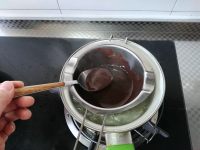 巧克力杏仁牛轧糖的做法步骤4