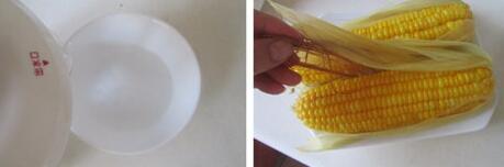 煮玉米的做法步骤5-6