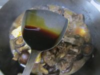 香菇豆干烧野鸭的做法步骤15