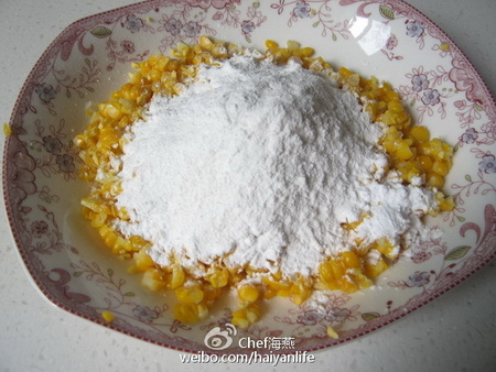 中式甜品玉米烙的做法步骤2