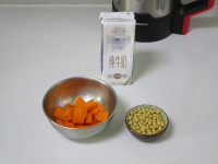 南瓜牛奶豆浆的做法步骤1