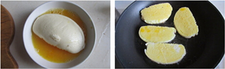 火腿鸡蛋馒头豆浆套餐步骤3-4