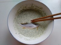 苔条小黄鱼的做法步骤4