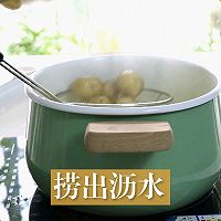 香煎小土豆的做法图解8