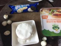 酸奶奶酪土豆泥的做法步骤9