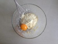 橙味糯米戚风蛋糕的做法步骤6