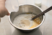 杏仁奶酥面包的做法步骤2