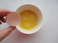 姜汁炖蛋的做法步骤7