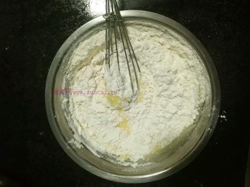 南瓜子酸奶蛋糕（6寸）的做法