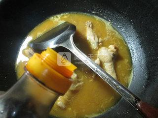 咖喱鸡翅根煮粉丝的做法步骤：7