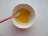 姜汁炖蛋的做法步骤5