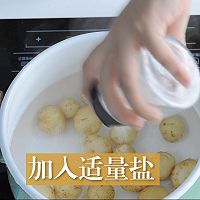 香煎小土豆的做法图解4