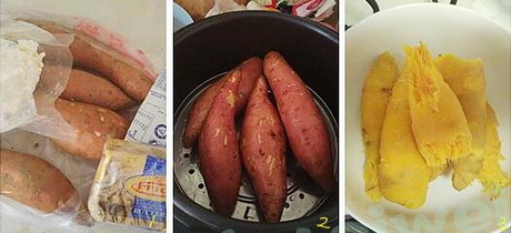 芝士焗番薯的做法步骤1-3