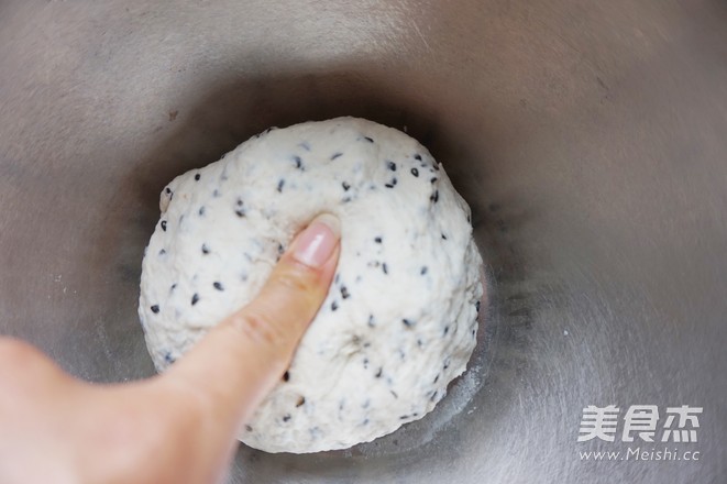 #九阳炒菜机#香酥排叉的做法