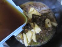 香菇豆干烧野鸭的做法步骤12