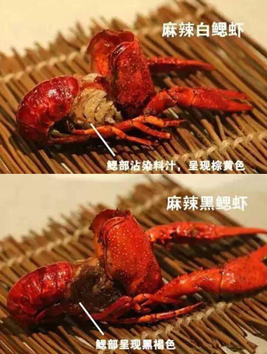 小龙虾怎么快速剥壳 小龙虾的剥法图解