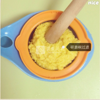 婴儿宝宝辅食——玉米泥米糊的做法步骤：7