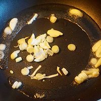 彩椒炒口蘑的做法图解4