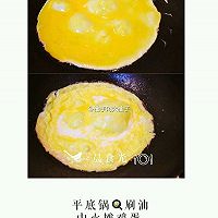 糙米蛋包饭 摘自WeiboFitTime睿健时代的做法图解6