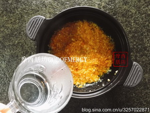 金汤肥牛火锅的做法步骤7